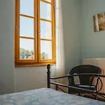 Le Relais De Tamaroque בית הארחה 3*