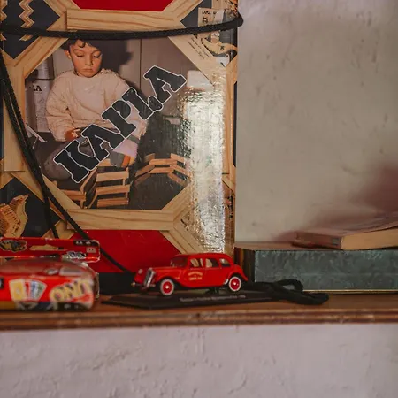 Le Relais De Tamaroque 게스트하우스